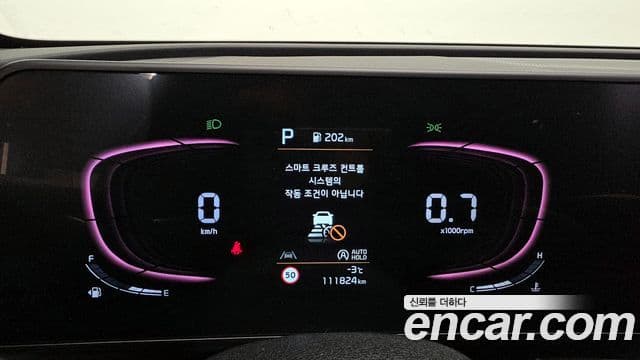 Kia Sportage 2022 — Photo 6/20