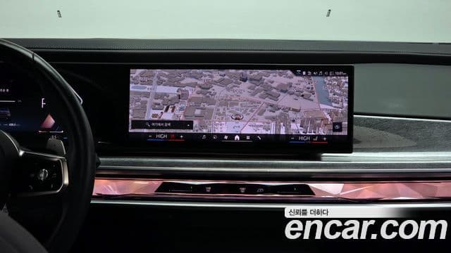 BMW 7 Series 2023 — Şəkil 14/20
