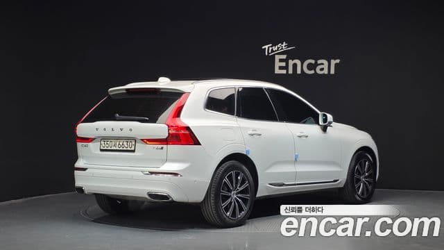 Volvo XC60 2020 — Şəkil 2/20
