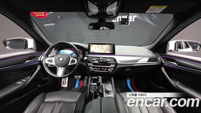 BMW 5 Series 2021 — ფოტო 7/20