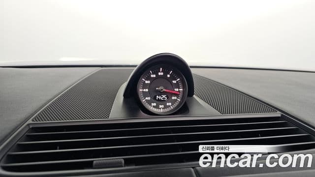 Porsche Panamera 2020 — Şəkil 18/20