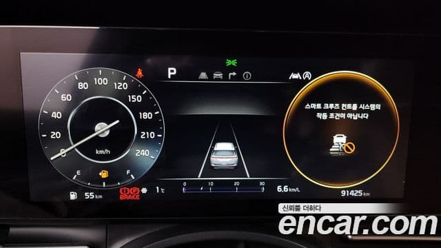 Kia Carnival 2020 — ფოტო 13/20