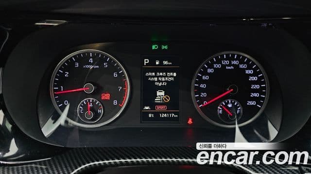 Kia K5 2020 — Şəkil 8/20