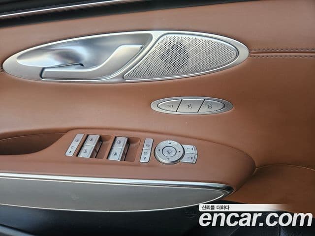 Genesis GV70 2021 — Photo 1/20