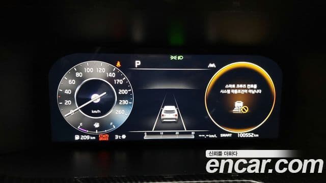 Kia Sorento 2020 — Şəkil 8/20