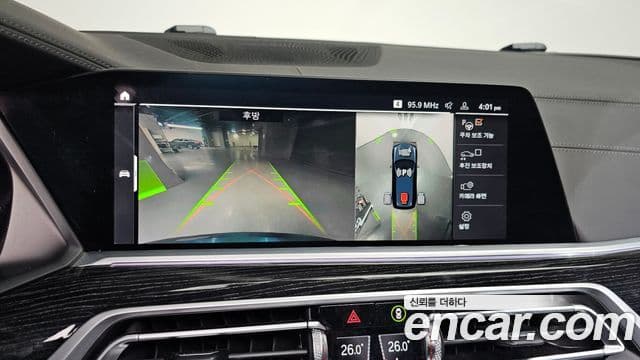 BMW X7 2020 — Şəkil 15/20