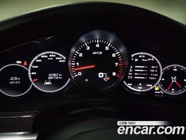 Porsche Panamera 2020 — Photo 13/20