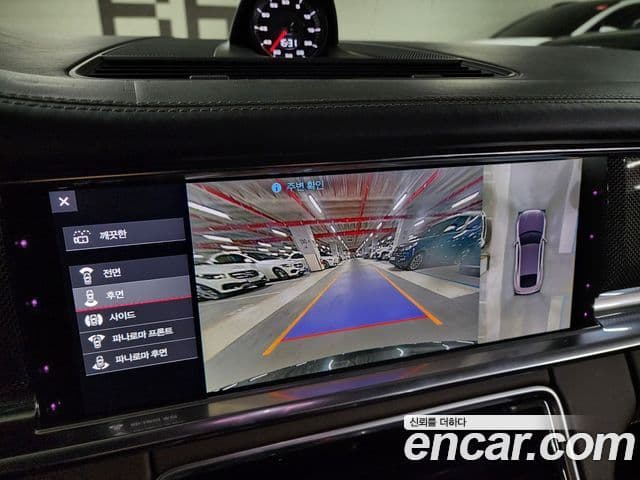 Porsche Panamera 2020 — Photo 2/20