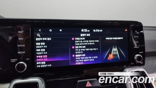 Kia Sorento 2020 — Şəkil 17/20