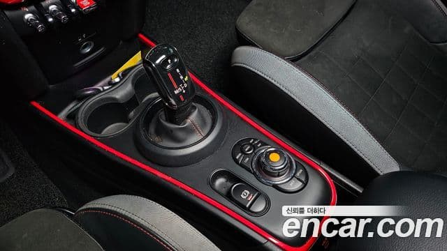 Mini Cooper S Countryman 2020 — Şəkil 9/20