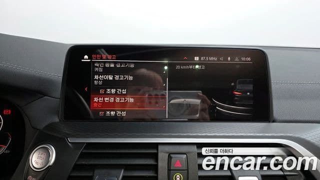 BMW X4 2021 — Şəkil 16/20