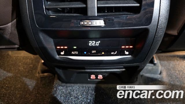 BMW X4 2021 — Şəkil 19/20