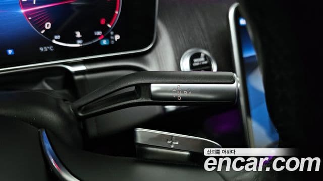 Mercedes-Benz S-Class 2021 — Şəkil 9/20