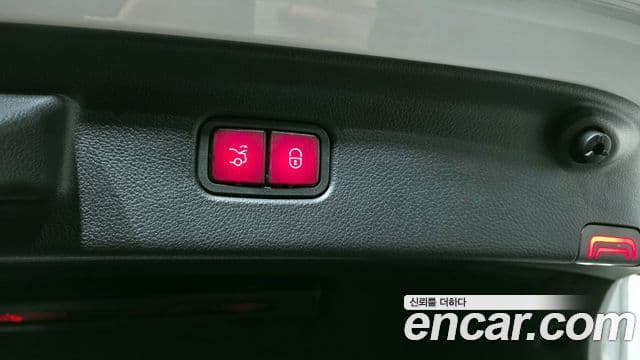 Mercedes-Benz S-Class 2021 — Şəkil 20/20