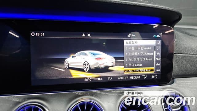 Mercedes-Benz CLS-Class 2020 — Photo 19/20