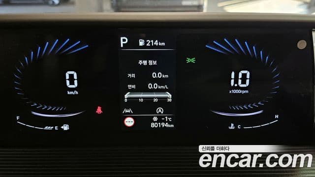 Hyundai Staria 2021 — ფოტო 8/20