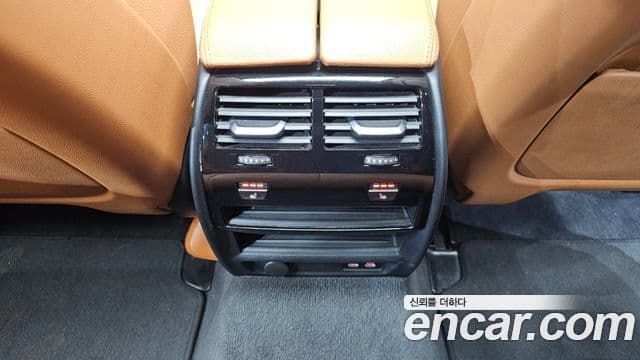 BMW 5 Series 2021 — Şəkil 17/20