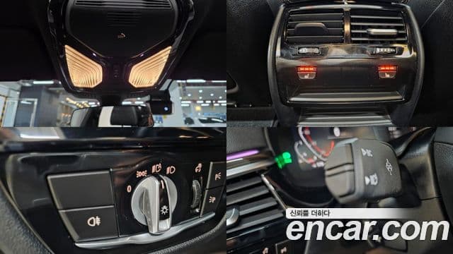 BMW 5 Series 2021 — фото 18 из 20