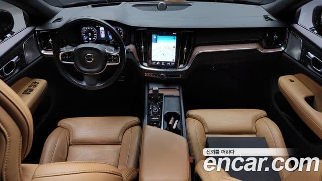 Volvo V60 Cross Country 2020 — Şəkil 7/20
