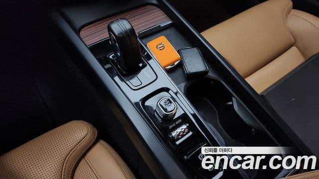 Volvo V60 Cross Country 2020 — Şəkil 9/20
