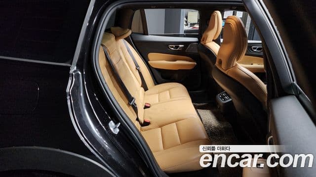 Volvo V60 Cross Country 2020 — Şəkil 12/20