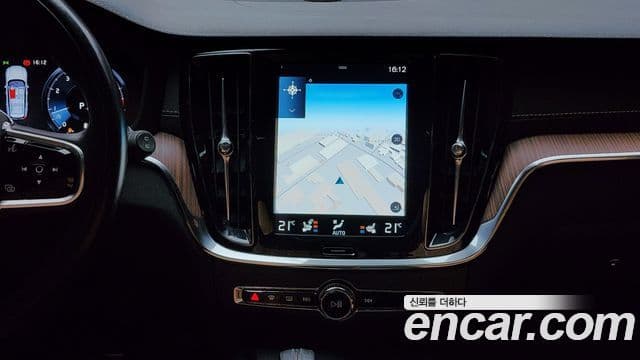 Volvo V60 Cross Country 2020 — Şəkil 15/20