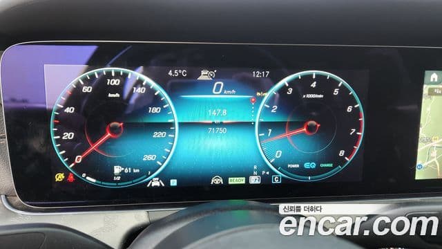 Mercedes-Benz E-Class 2022 — Şəkil 7/17