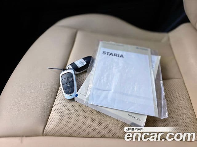 Hyundai Staria 2023 — Şəkil 16/20