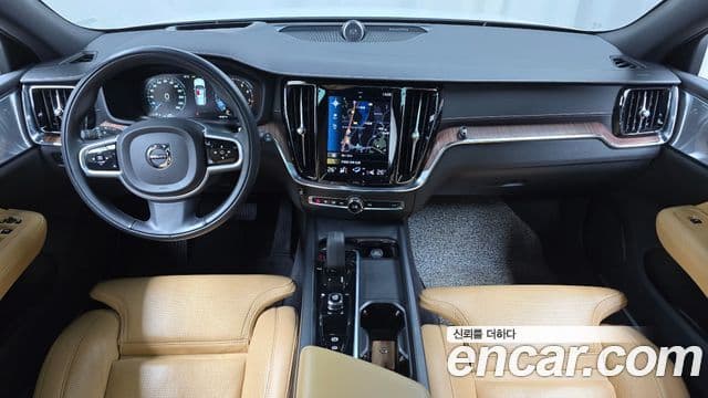 Volvo V60 Cross Country 2021 — Şəkil 7/20