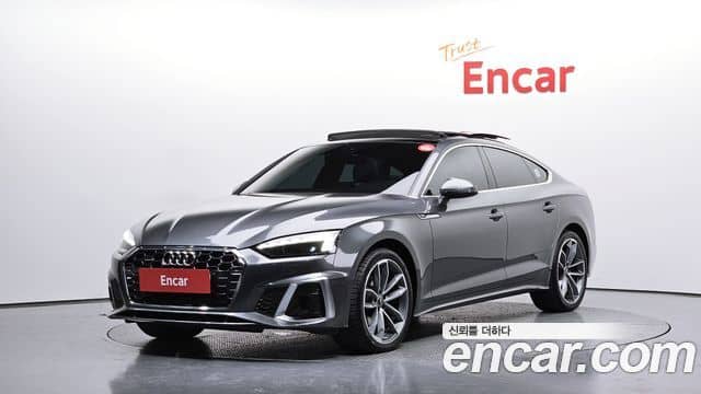 Audi A5, 2022
