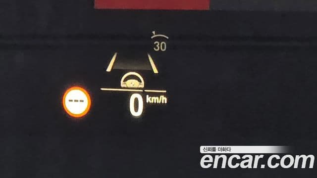BMW 5 Series 2021 — Şəkil 19/20