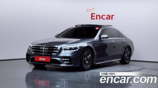 Mercedes-Benz S-Class, 2022