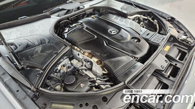 Mercedes-Benz S-Class 2022 — ფოტო 6/20