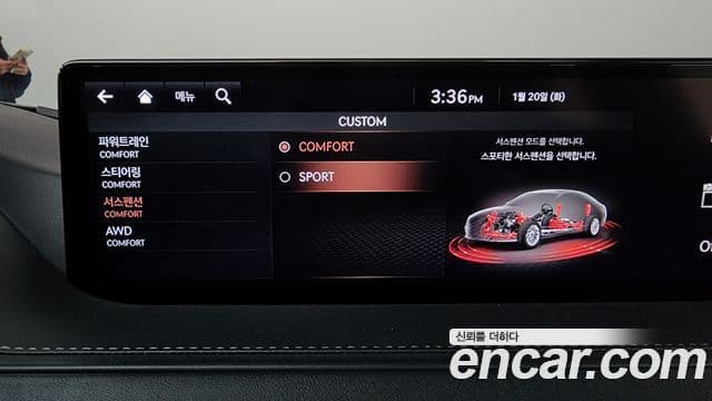 Genesis Electrified G80 2020 — ფოტო 17/20