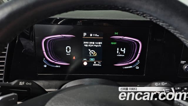 Kia Sportage 2022 — Şəkil 8/20
