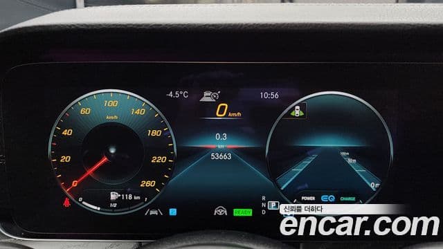 Mercedes-Benz E-Class 2020 — фото 8 из 20