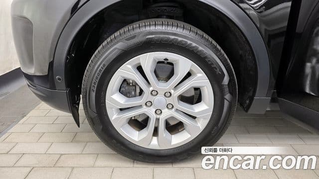 Land Rover Discovery Sport 2021 — фото 5 из 20