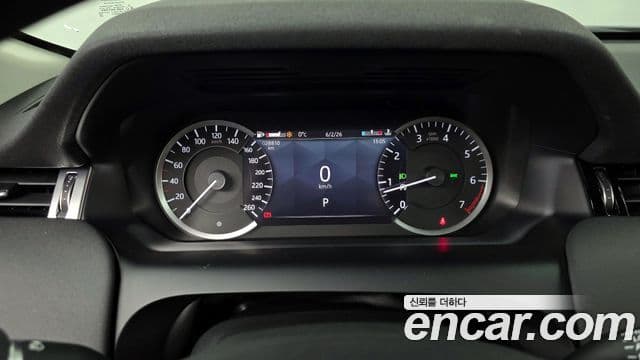 Land Rover Discovery Sport 2021 — ფოტო 8/20