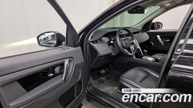 Land Rover Discovery Sport 2021 — ფოტო 10/20