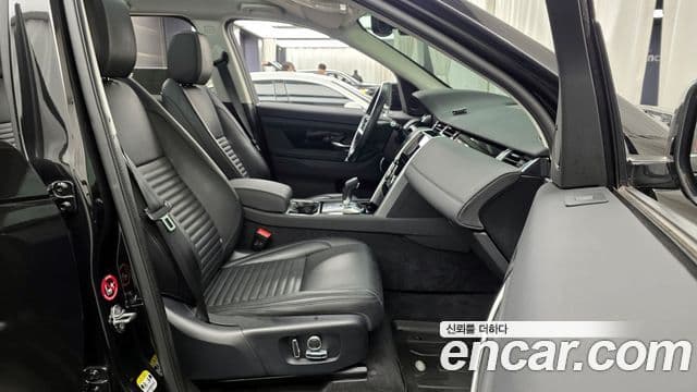 Land Rover Discovery Sport 2021 — ფოტო 11/20