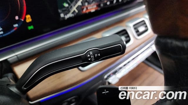 Mercedes-Benz GLS-Class 2021 — Photo 7/20