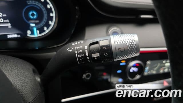 Genesis GV70 2021 — Şəkil 15/20