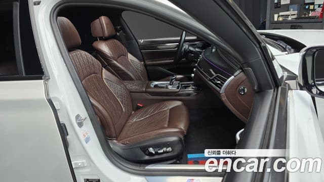 BMW 7 Series 2020 — ფოტო 3/20