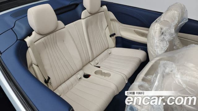 Mercedes-Benz E-Class 2023 — Şəkil 12/20