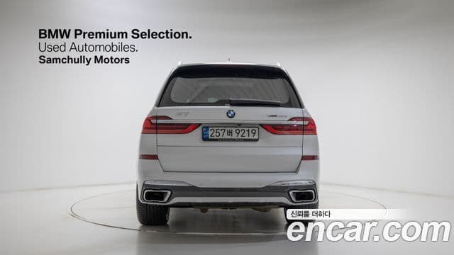 BMW X7 2021 — ფოტო 3/20