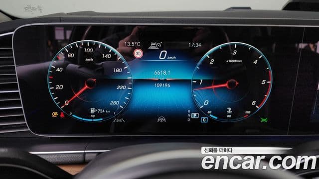 Mercedes-Benz GLS-Class 2020 — ფოტო 8/20