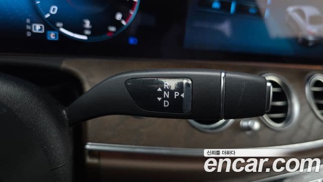 Mercedes-Benz E-Class 2023 — фото 9 из 20