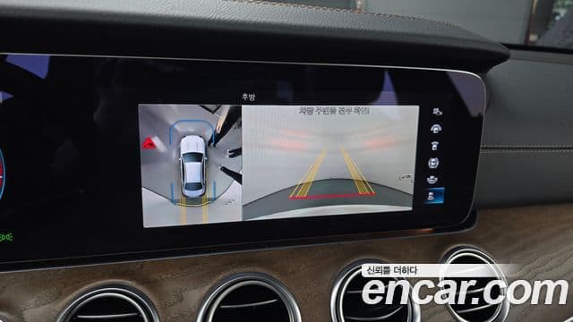 Mercedes-Benz E-Class 2023 — фото 17 из 20