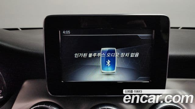 Mercedes-Benz CLA-Class 2018 — Şəkil 16/20