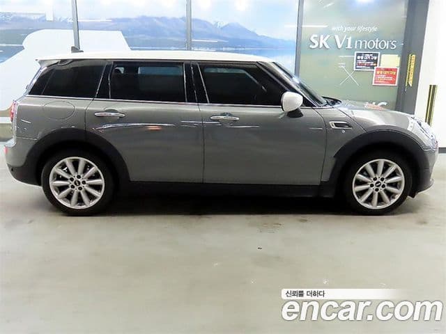 Mini Cooper Clubman 2021 — Şəkil 17/19